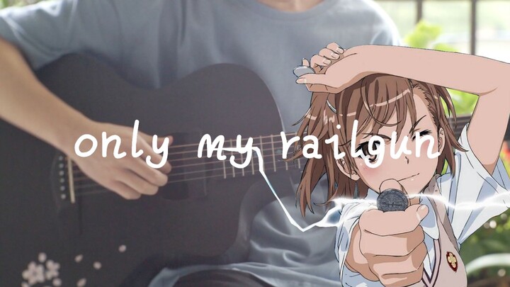 Đốt cháy cao! Kiểu chơi guitar "only my Railgun" của Super Gun để chúc mừng sinh nhật Chị Gun! Một s