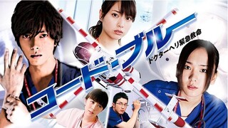 Code Blue S1 - EP 5 (Engsub) JDRAMA