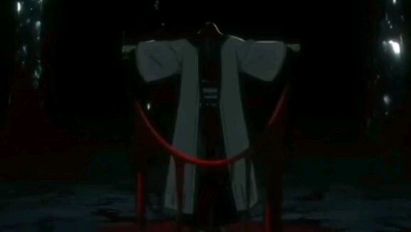 bankai :Minazuki