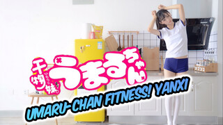 Umaru-chan Fitness! Portrait vers. [Xiaonuo]