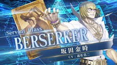 [Fandub Indo] karakter dari Fate Grand Order: Arcade versi bahasa Indonesia (Dub By Ibnu Fandubber)