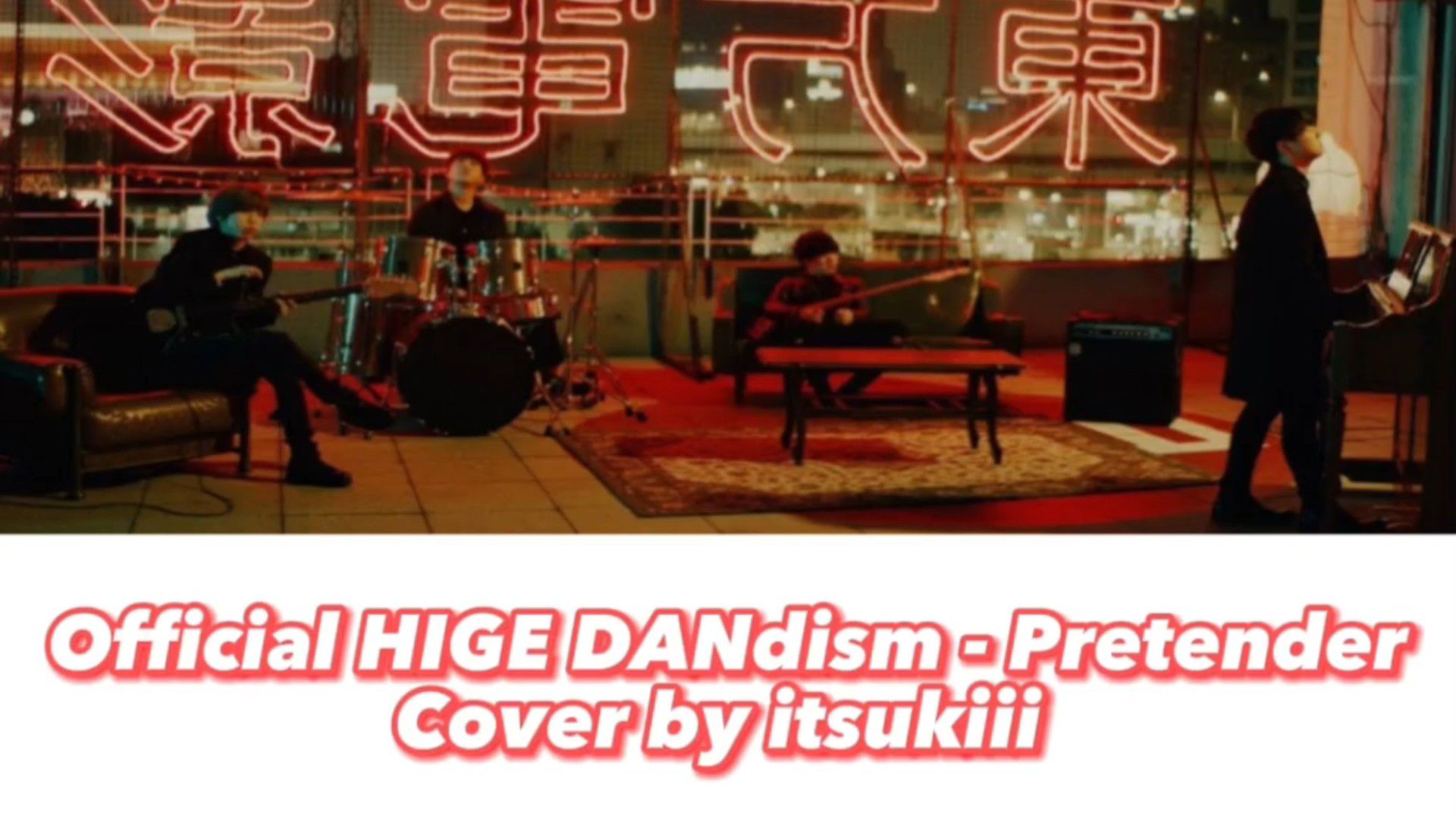 Nogizaka46 Leads, Official HIGE DANdism Rules Streaming for Second Week on  Japan Hot 100 – Billboard