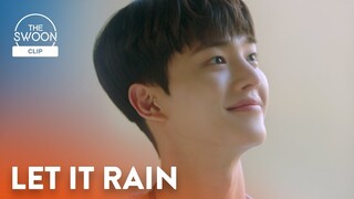 Song Kang and Park Min-young meet under the rain | Forecasting Love and Weather Ep 1 [ENG SUB]