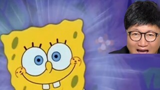 Sekarang saya memberikan versi tulus dari SpongeBob SquarePants ini