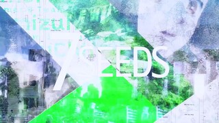 7 Seeds season 1 episode 2