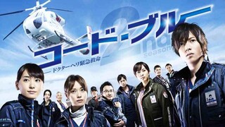 code blue season 2 - episode 5 (english sub)