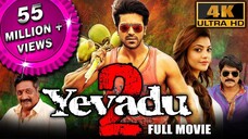 Yevadu Hindi Dubbed Full Movie _ Ram Charan, Allu Arjun, Shruti Hassan, Kajal