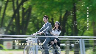 EP16 LIARS IN LOVE (ENG SUB)