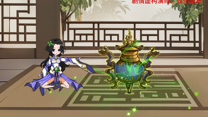 第4集：大超炼药！惊人天赋引人拉拢！