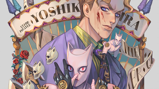 【MAD / Yoshikage Kira】 Cuộc sống giống như trái tim của một loài thực vật