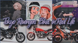 Tokyo Revengers Bikes In Real Life [ Spoilers ]