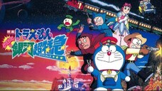 Doraemon The Movie Tập 17 - Nobita và chuyến tàu tốc hành dải ngân hà