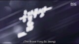 The Brave Yong Soo Jung episode 27 preview