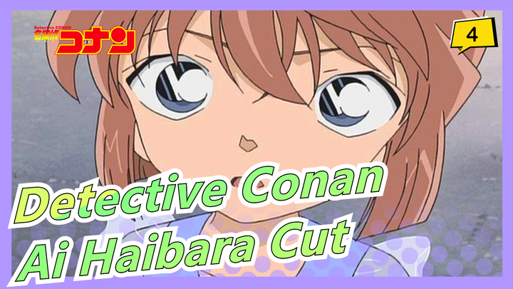 [Detective Conan] Ai Haibara Ep341-347 Cut (Full moon/Denial of witness protection)_4