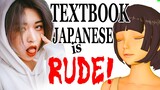 Japanese is NOT English: How expression strategies differ | polite Eihongo=rude Japanese | Lesson 75