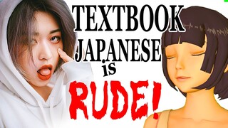 Japanese is NOT English: How expression strategies differ | polite Eihongo=rude Japanese | Lesson 75