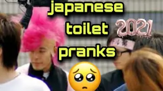 Japanese prank/funny videos