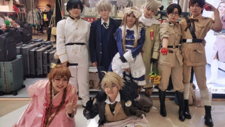 [APH/cos] Guo Jia and the others are also very peaceful at today’s comic exhibition