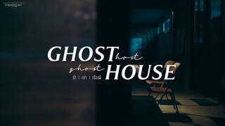 Ghost Host, Ghost House Episode 3