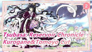 [Tsubasa: Reservoir Chronicle] Kurogane&Tomoyo Cut_A2