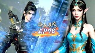 ⚔️斗破苍穹年番EP98抢先看！鬥尊才能掌握的秘籍被蕭炎拿捏，鳳清兒替風雷閣追殺蕭炎！|Battle Through Heavens 【MULTI SUB】 斗破苍穹年番2