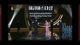 Belle Mariano speech sa international Outstanding Asian Star awardee.