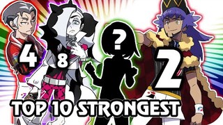 Who is the Strongest Ranking Trainer in Pokémon Sword & Shield?