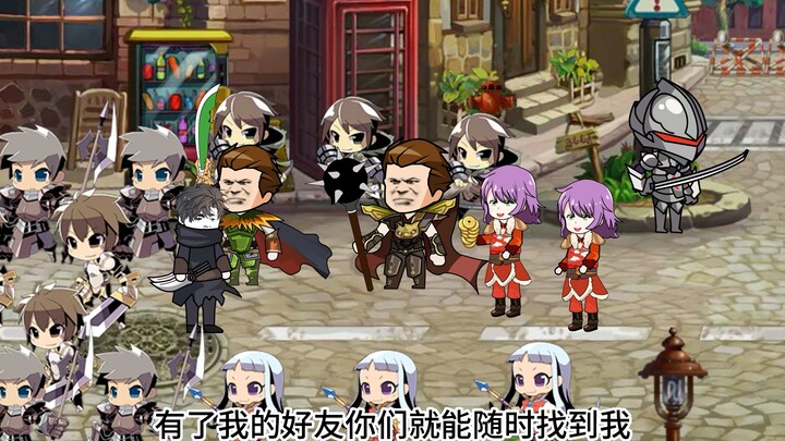 第8集｜攻城结束！