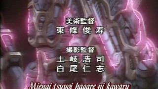 BT-X neo episode 14 final (eng sub)