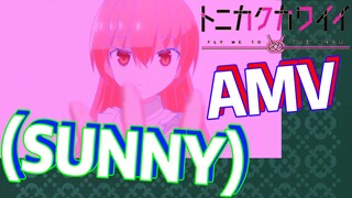 [จะยังไงภรรยาของผมก็น่ารัก] AMV | (Sunny)