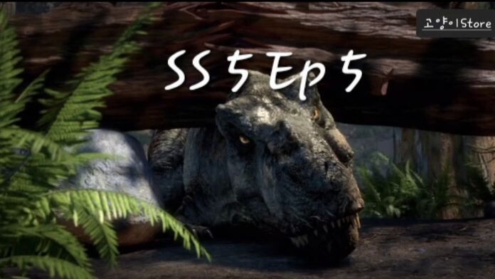 Jurassic World Camp Cretaceous SS 5 Ep 5 [+66]