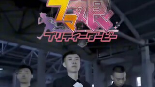 ⚡️  特  雷  森  摇  头 ⚡️