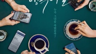 Happiness Battle (2023) Official Teaser #2 | Battle of Happiness