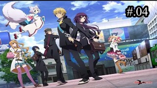 Tokyo Ravens ตอนที่4 พากย์ไทย