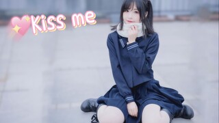 Bisakah kamu semanis Hari Valentine setiap hari? ( )Kiss me~kiss me~