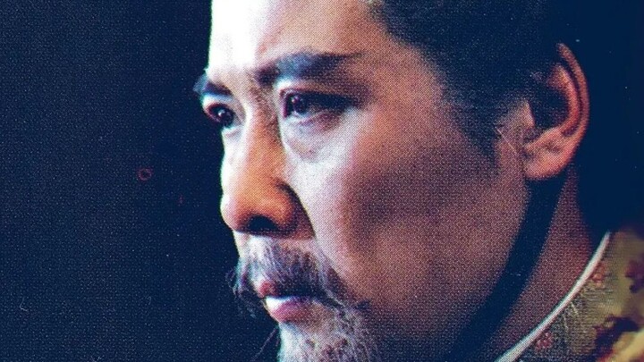 【CCTV 3】【Liu Bei】Fear of judgement after death