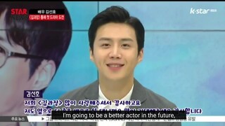 [ENG] Kim Seon Ho's Interview, Drama Debut in Good Manager | 2017