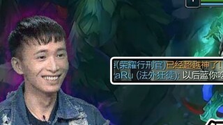 Vincent: Saya merampok Jungler Blue di level 1. Saya akan malu jika saya tidak menuntunnya untuk men