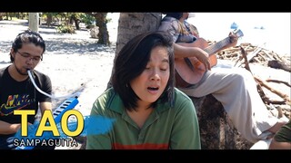 Tao - Sampaguita | Kuerdas Acoustic Reggae Version