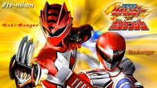 Gekiranger vs. Boukenger The Movie  English Subtitle