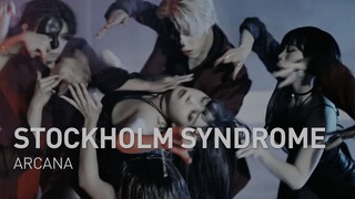 ALiEN舞室 | ARCANA - Stockholm Syndrome | Euanflow编舞