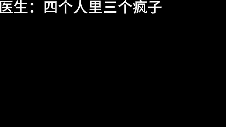 [Risa and Kageren's Little Theater] Cha nuôi: Con đường của trí tuệ và định mệnh thật kỳ diệu phải k