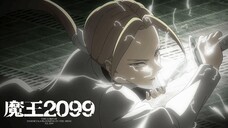 Gram vs Kinohara | Demon Lord 2099 Episode 6