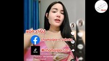 แจกวาร์ป สาวสวยเซ็กซี่ EP:16| Thai people dancing sexy EP:16