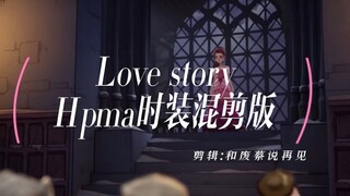 快进来给我磕cp！！Love story丝滑转场MV版本‖30多套时装PV剧情‖剪辑七小时‖哈利波特魔法觉醒‖