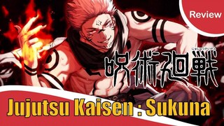 Jujutsu Kaisen : ประวัติความเป็นมาของเรียวเมงสุคุนะ