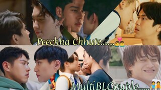 MultiCouple [BL] ~ Hindi Mix Song 🎶❣️