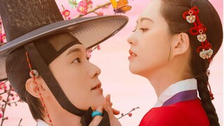 WATCH  The Scandal of Chun Hwa 춘화 연애담 2025 - Season 01 - All Episodes
