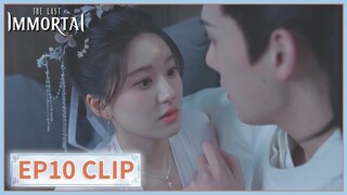 EP10 Clip | It triggers the master-servant contract to punish her | The Last Immortal | 神隐 | ENG SUB