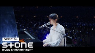 [선재 업고 튀어 (Lovely Runner) OST Part 1] 이클립스 (ECLIPSE) - 소나기 (Sudden Shower) MV